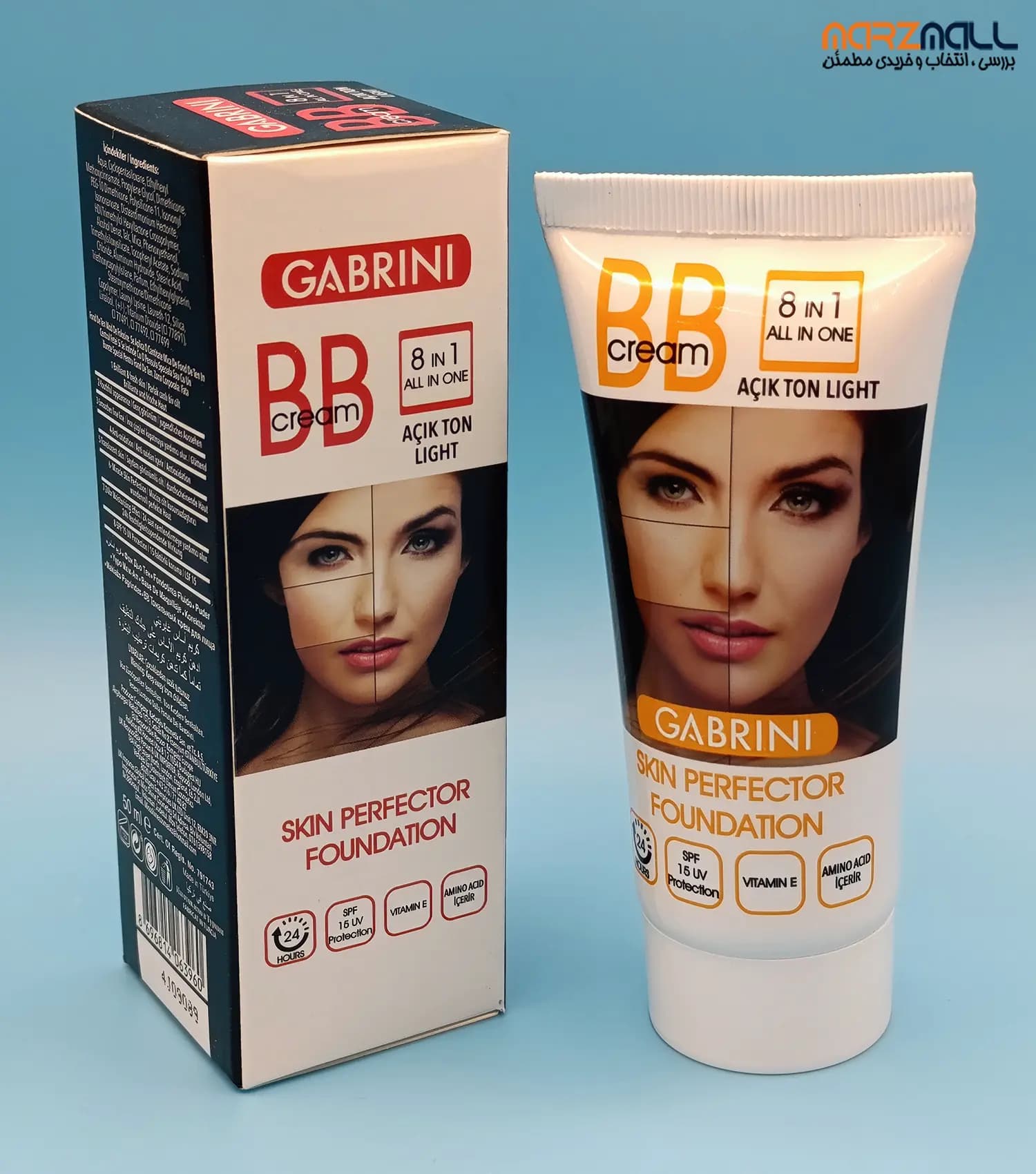 بی بی کرم 8 در 1 گابرینی SPF15 | Gabrini BB Cream Foundation Medium