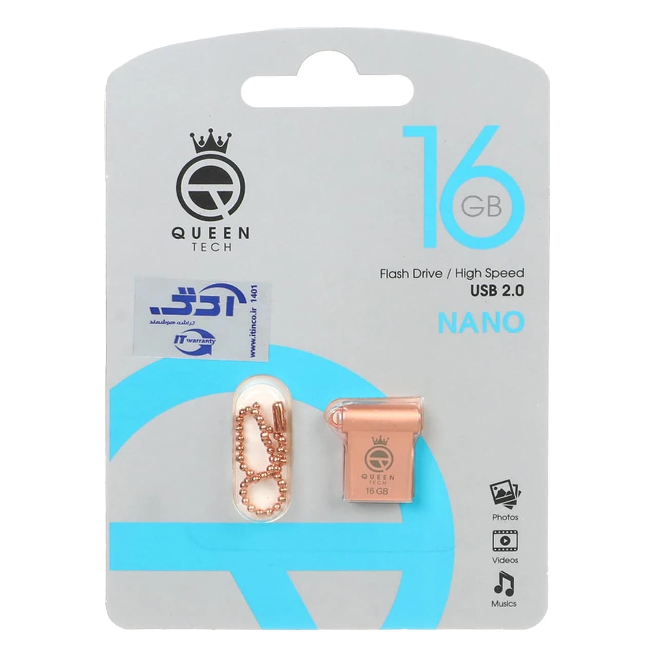 Queen tech-NANO USB2.0 Flash Memory-16GB رزگلد (گارانتی مادام العمر شرکت آی تین) — تصویر ۲