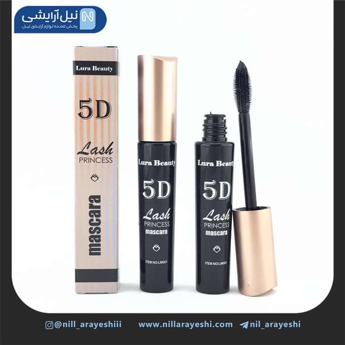 ریمل حجم دهنده لورا بیوتی کد LM001