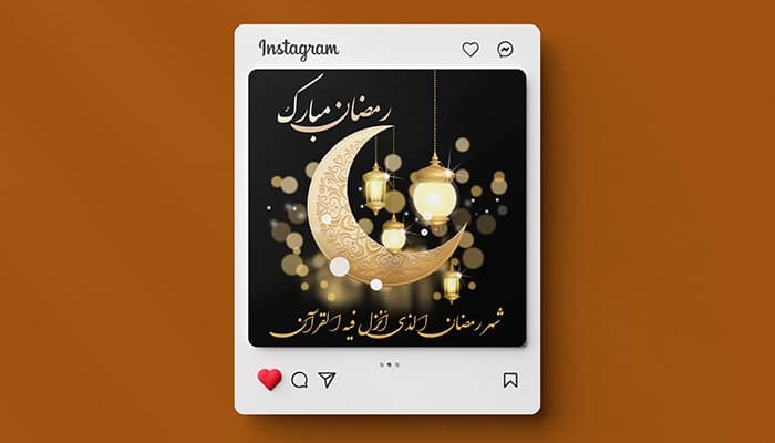 فایل لایه باز بنر ماه رمضان طرح هلال ماه و فانوس