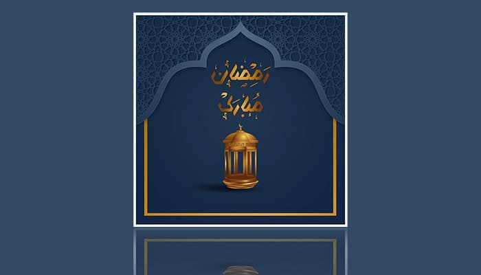 وکتور فارسی بنر ماه مبارک رمضان با طرح اسلیمی