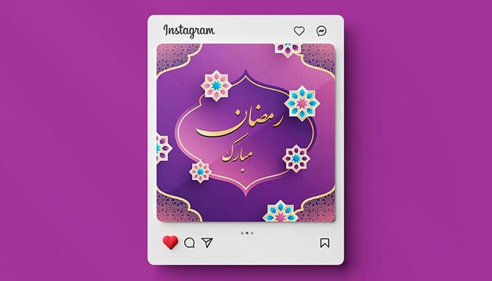 وکتور فارسی طرح اسلیمی بنر ماه مبارک رمضان
