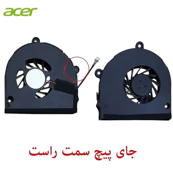 فن پردازنده لپ تاپ Acer Aspire 5333 — تصویر ۲