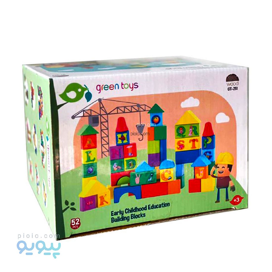 لگو چوبی 52 قطعه Green toys