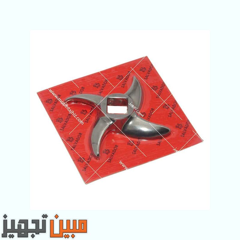 تیغه چرخ گوشت صنعتی سایز ۴۲ سالوادور