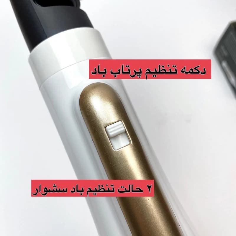 سشوار برسدار حالتدهنده 2000 وات پاناسونیک مدل ka11 — تصویر ۴