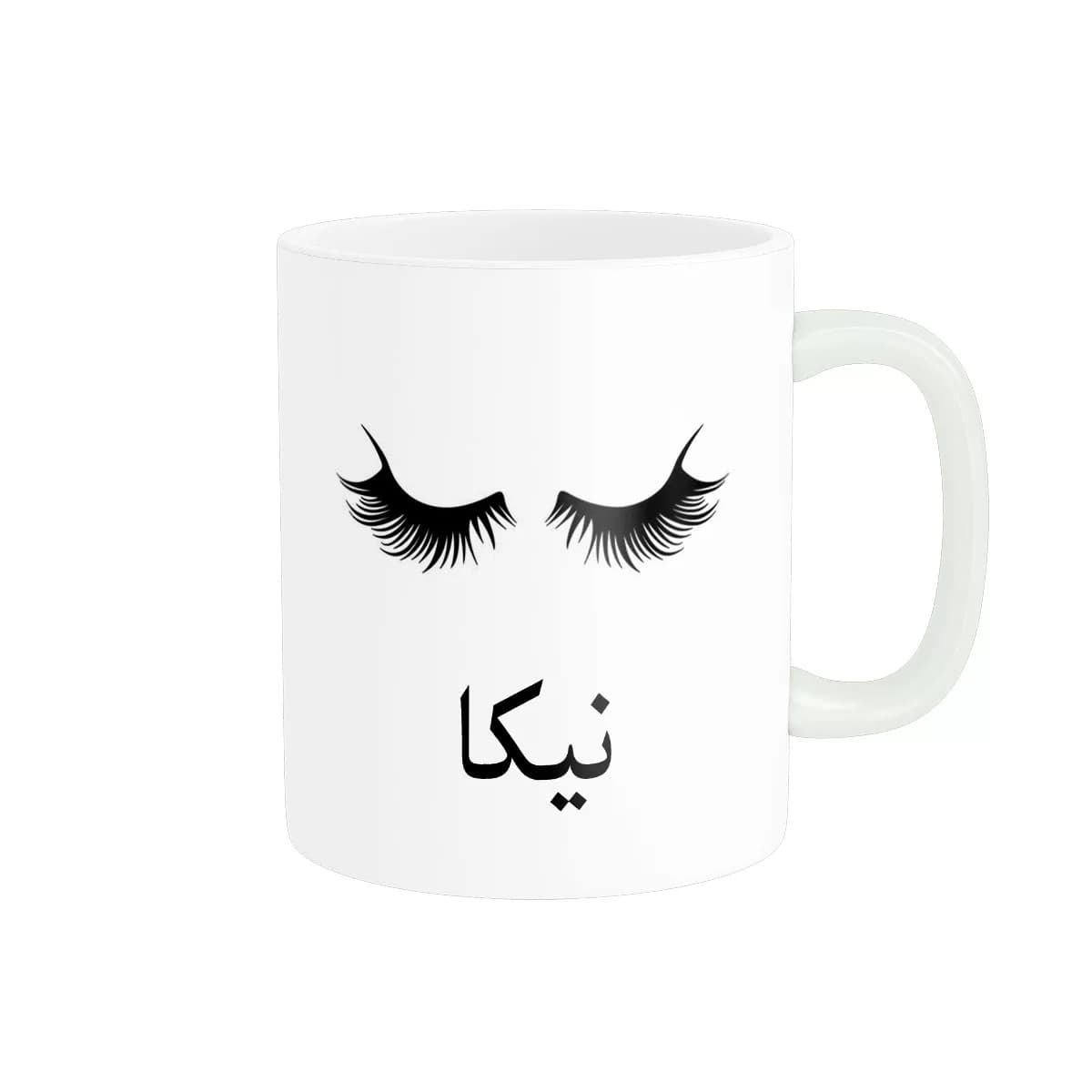 ماگ ناریکو مدل لیوان شخصی طرح اسم نیکا کد 014218