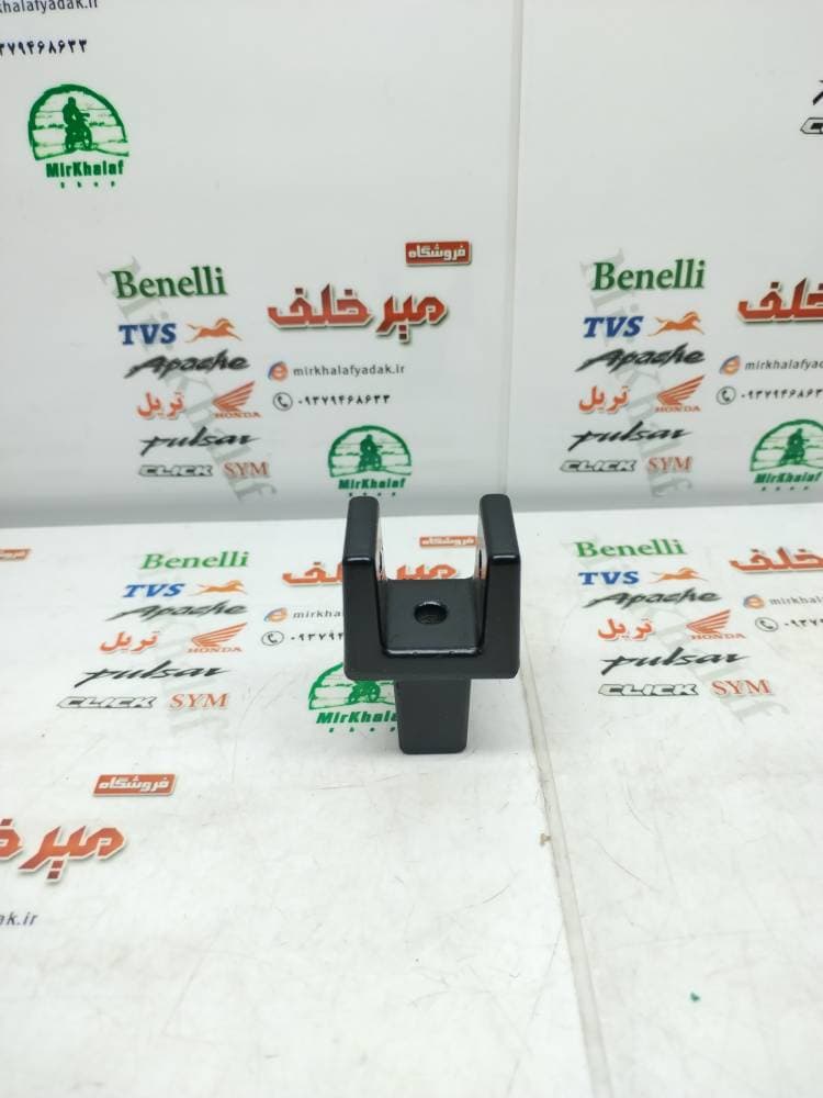 پایه رابط جا پایه عقب موتور tvs راکس اصلی