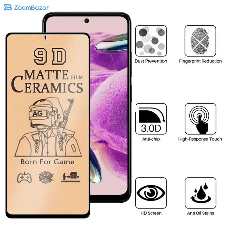 گلس سرامیکی مات اپیکوی مدل BodyGuard مناسب برای گوشی موبایل شیائومی Redmi Note 12S / Poco M4 Pro 4G / Redmi Note 11S 4G — تصویر ۷