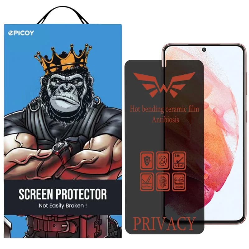 گلس پرایوسی اپیکوی مدل Nano مناسب برای گوشی موبایل سامسونگ Galaxy S21 / S20