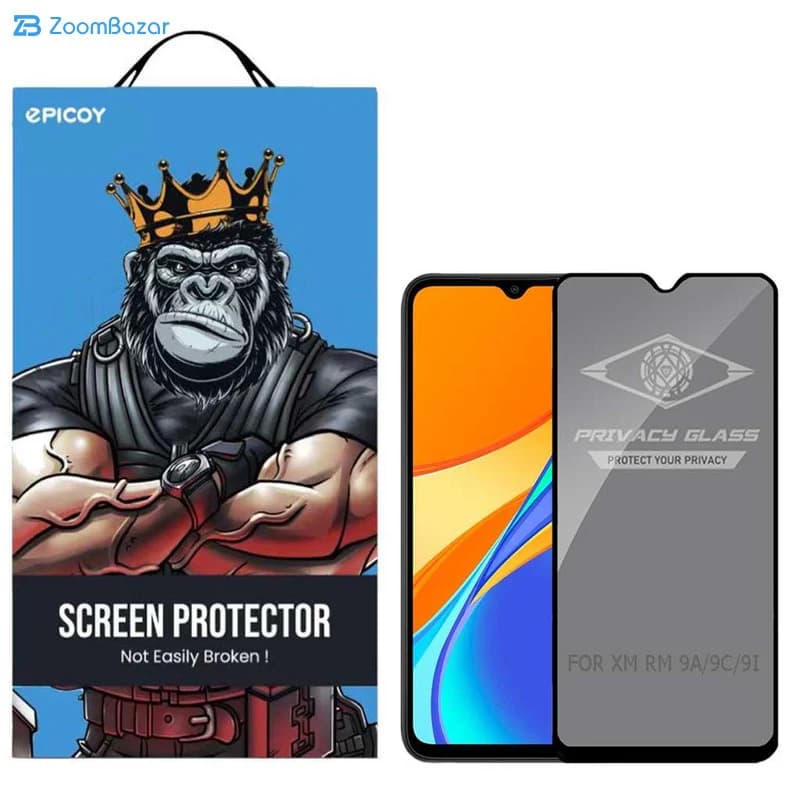 گلس پرایوسی اپیکوی مدل PvSight مناسب برای گوشی موبایل شیائومی Redmi 9A/ Redmi 9C/ Redmi 9i — تصویر ۲