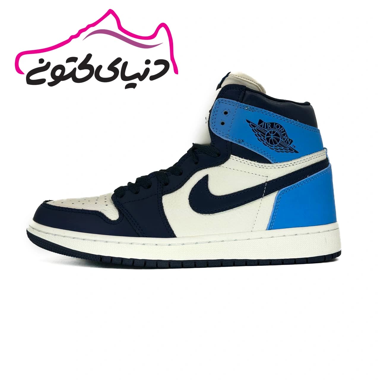 کتونی جردن 1 ساقدار سفید آبی