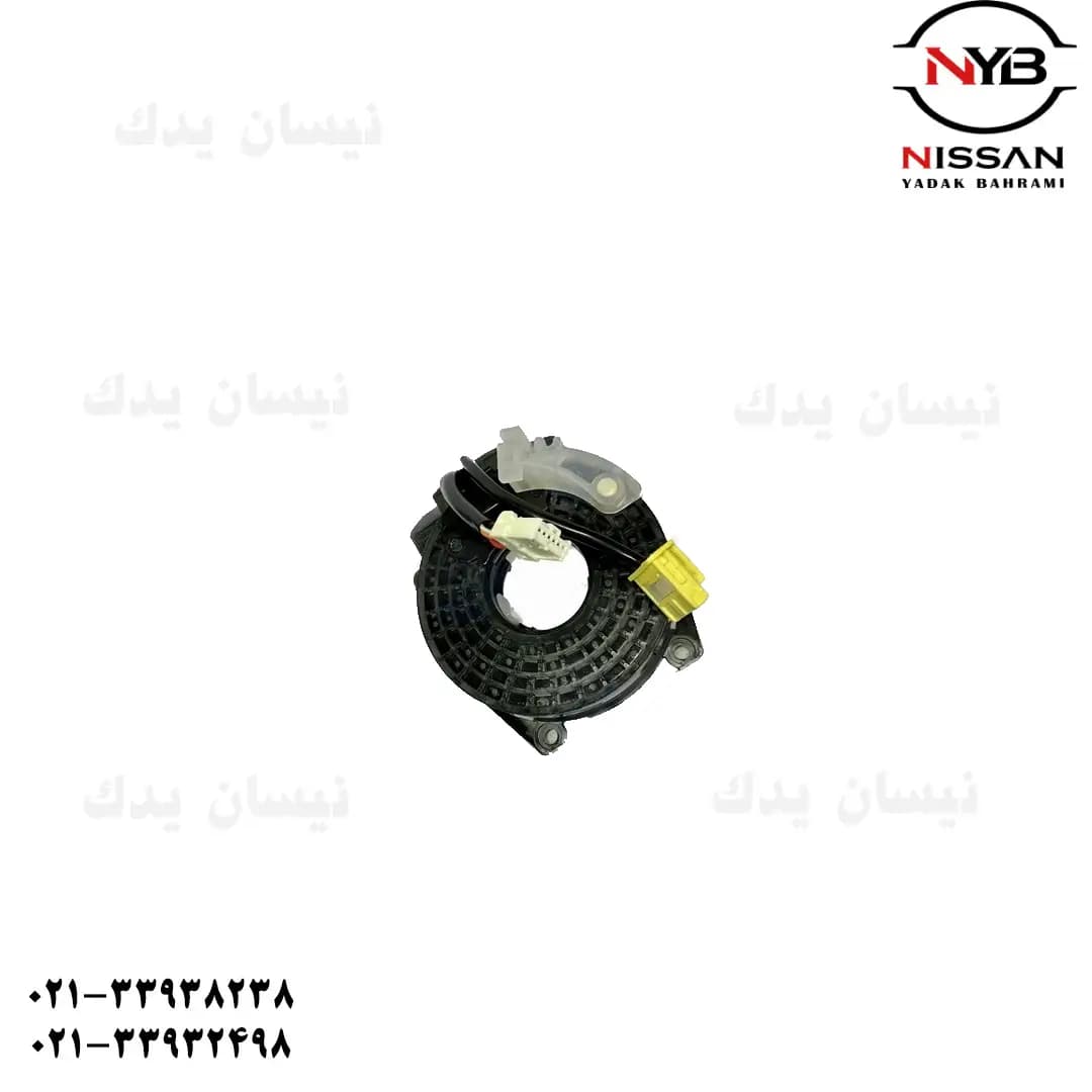 مارپیچ فرمان ماکسیما