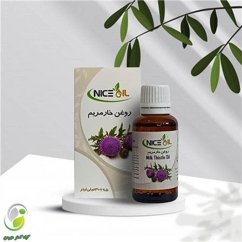 روغن خارمریم 30 سی سی نایس اویل(کد02)