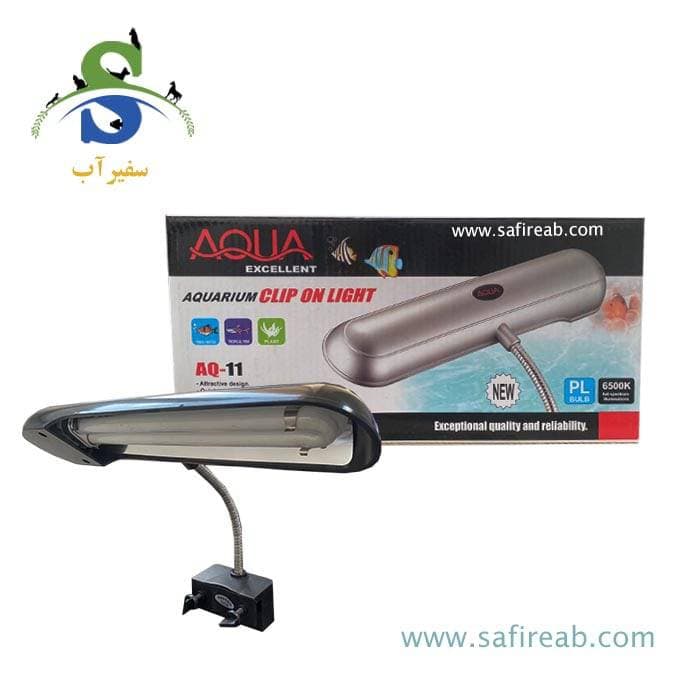 نور آکواریوم و تراریوم aq-11 آکوا