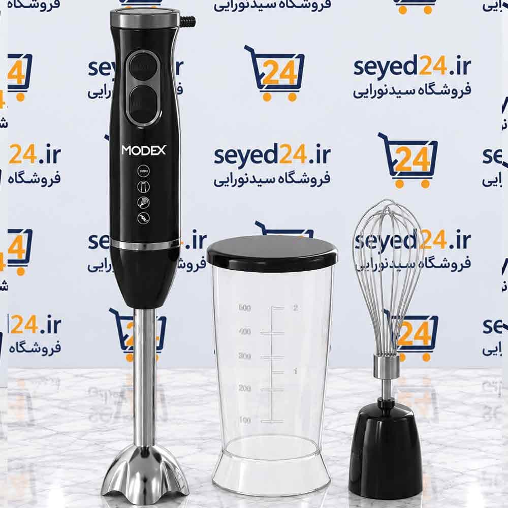 گوشتکوب برقی مودکس مدل HB705 با توان ۵۰۰ وات