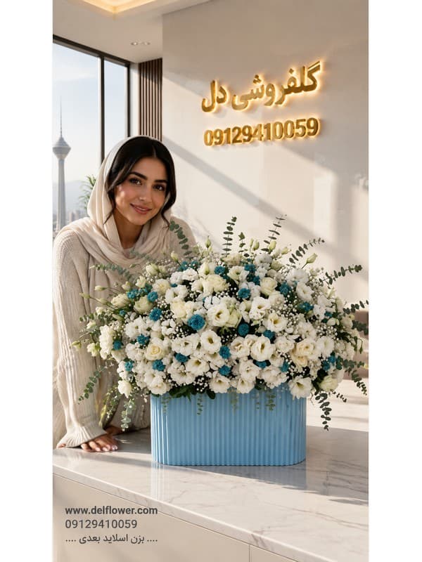 باکس گل تولد با همان روز در ونک آنلاین باکس گل
