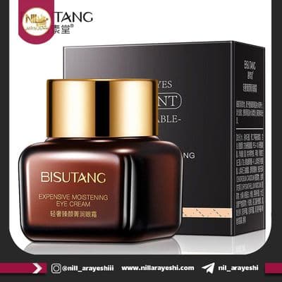 کرم دور چشم کاسه ای تخصصی بیسوتانگ کد BSTDS60281