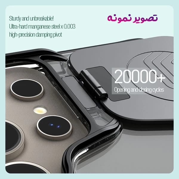 قاب کریستالی کمرا استند Samsung Galaxy S25 Ultra مارک نیلکین مدل Iceblade Prop — تصویر ۷