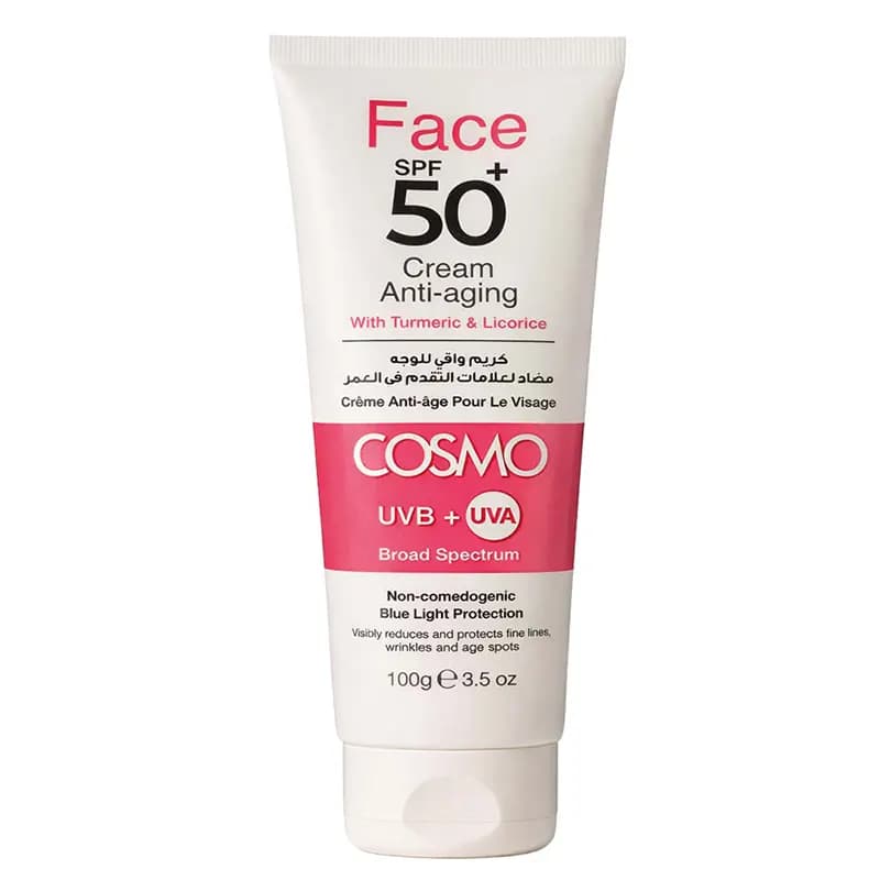 کرم ضد آفتاب ضد پیری کازمو – SPF50 حجم ۱۰۰ میل