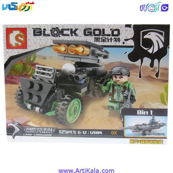 لگو ماشین جنگی نظامی مدل BLOCK GOLD 12084