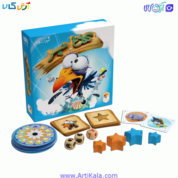 بازی فکری کلاغ پر رومیز