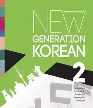 دانلود کتاب New Generation Korean: Intermediate Level