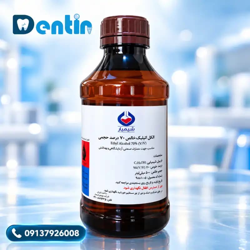 الکل اتیلیک ۹۶ درصد نصر حجم ۱ لیتر