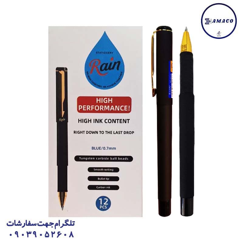راین – روان نویس بلند بدنه جیر کد 301