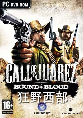 بازی کامپیوتر Call of Juarez Bound in Blood
