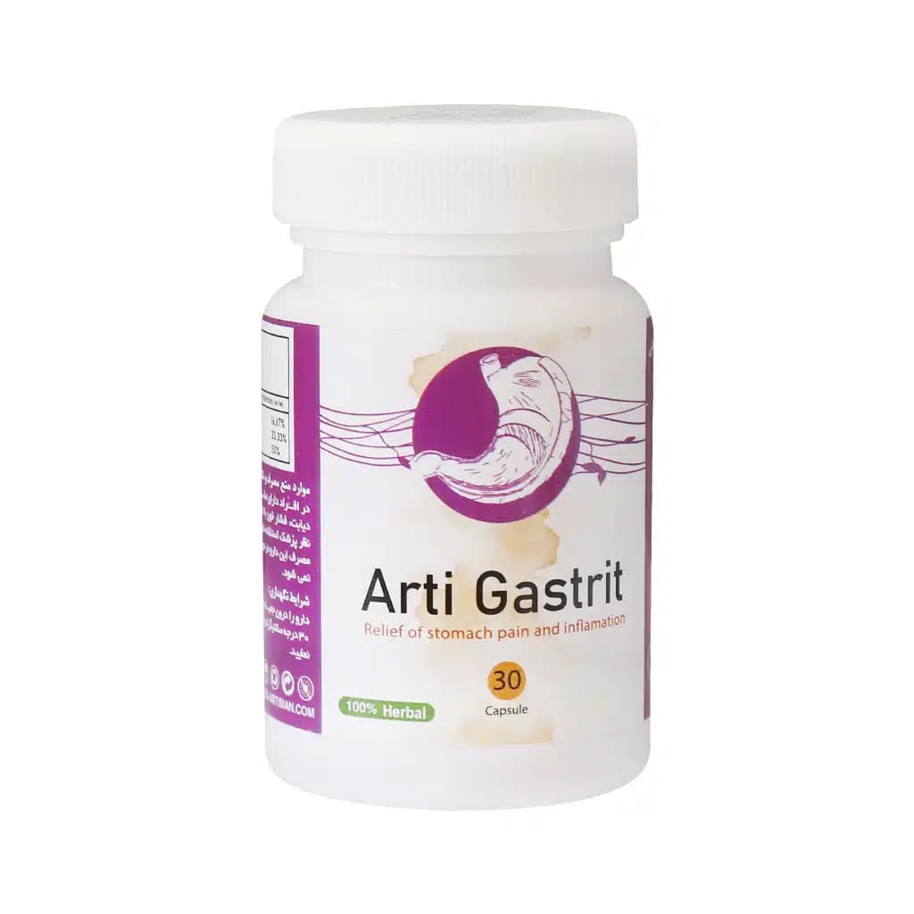 کپسول آرتی گاستریت سلامت گستر آرتیمان 30 عدد