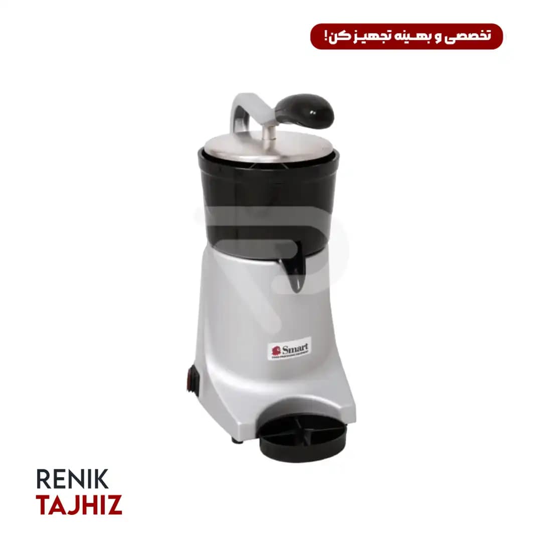آب مرکبات گیری برقی بدنه آلومینیوم SMART