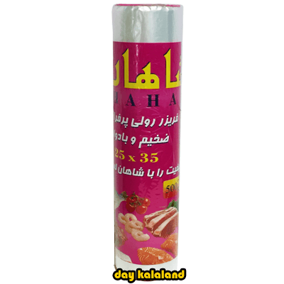 کیسه فریزر رولی 0.5 کیلویی شاهان ( یکی بخری دو تا میبری)