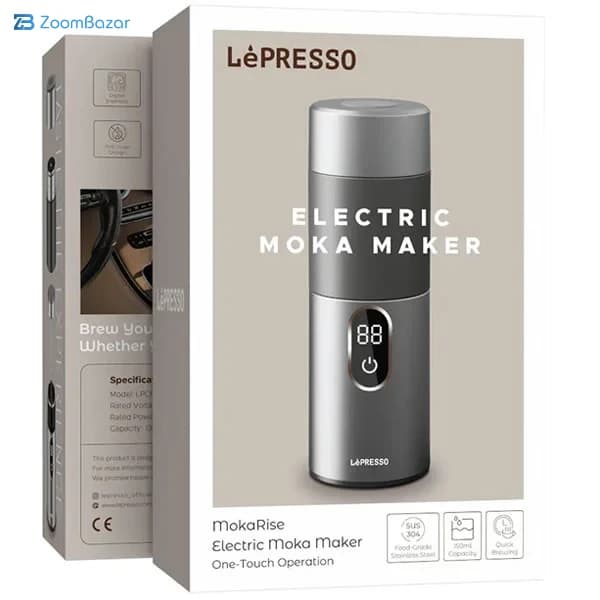 موکاپات برقی لپرسو مدل LPCFFMR0041SL — تصویر ۷