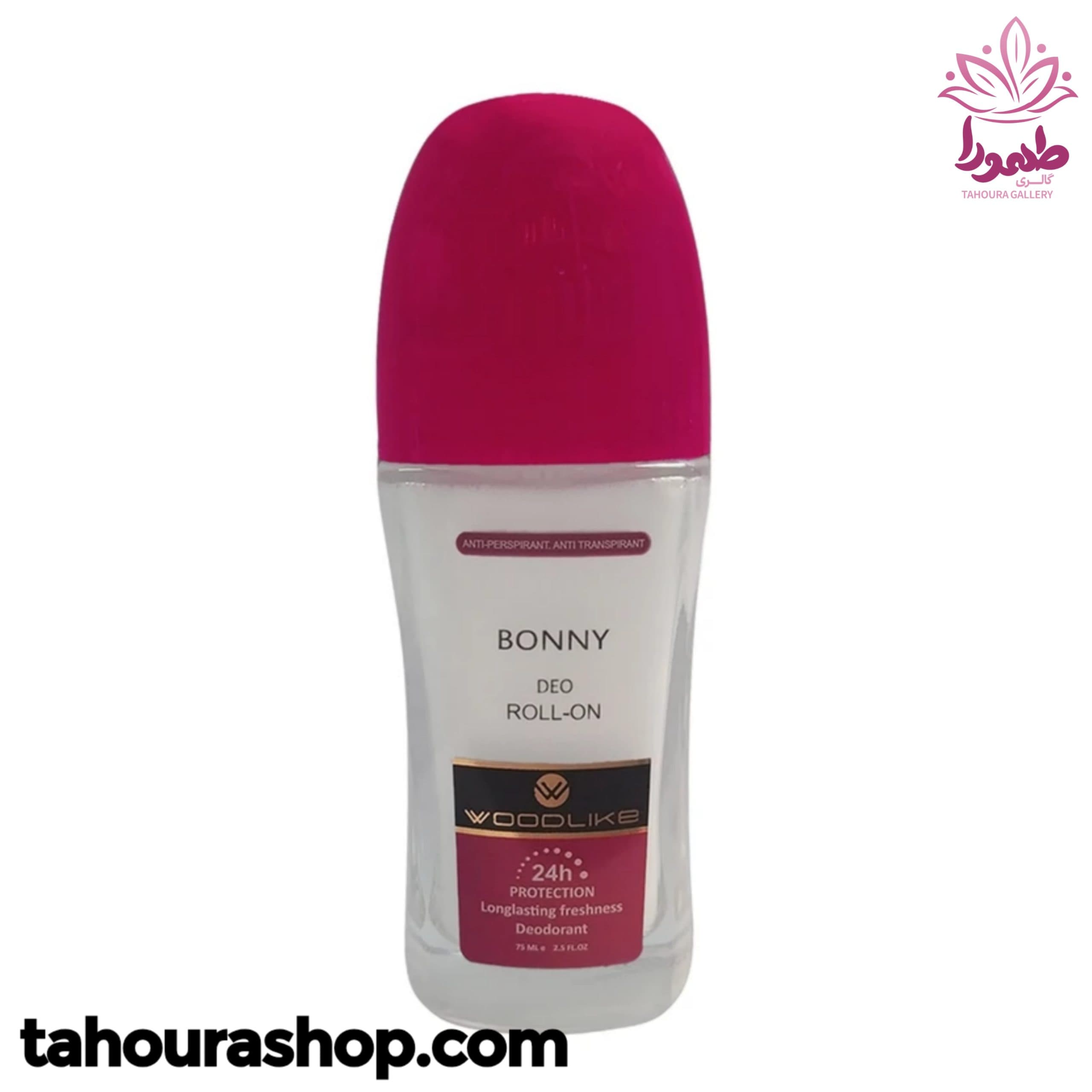 مام رول BONNY وودلایک
