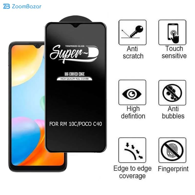 گلس اپیکوی مدل Super 5D مناسب برای گوشی موبایل شیائومی Redmi 10C/ Poco C40 — تصویر ۴