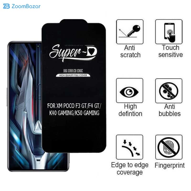 گلس اپیکوی مدل Super 5D مناسب برای گوشی موبایل شیائومی Poco F3 GT/ Poco F4 GT/ Redmi K40 Gaming / K50 Gaming — تصویر ۴