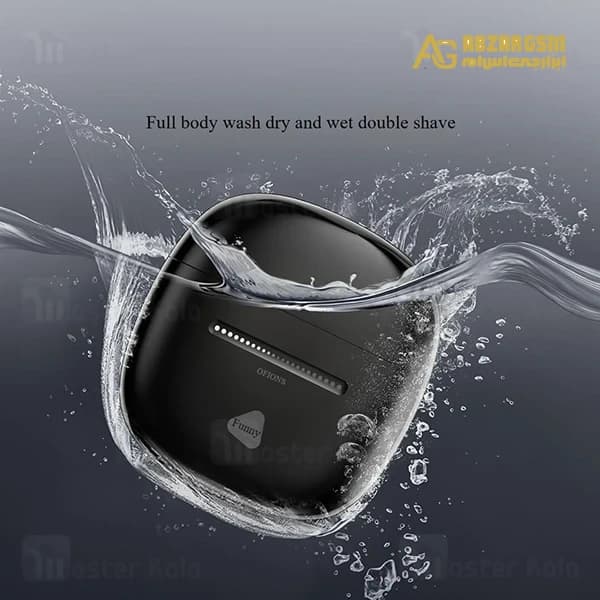 ریش تراش شیائومی انچن Enchen Mini 8 Shaver — تصویر ۶