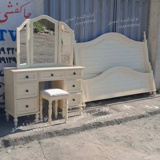 سرویس خواب دونفره چوبی کرمی استخوانی کامنا مدل 13153540