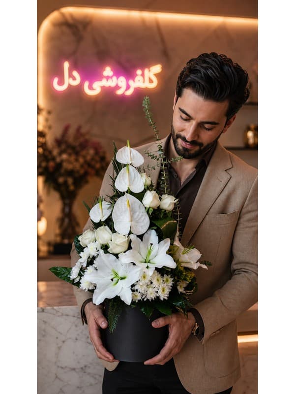 سبد گل نیاوران | سبد گل در نیاوران تهران