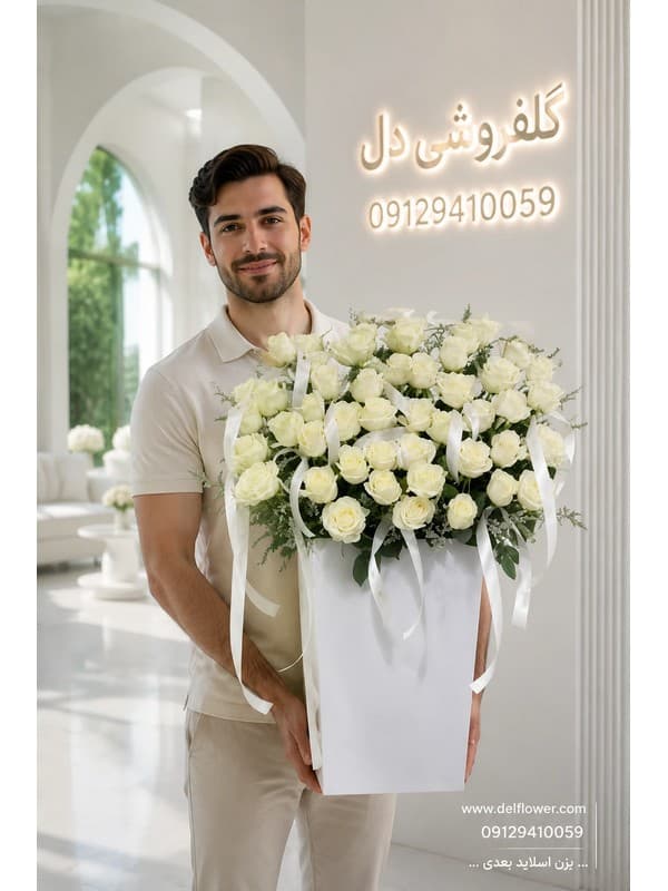 همان روز دسته گل تولد مادر به ورزش | آنلاین گل تولد مادر