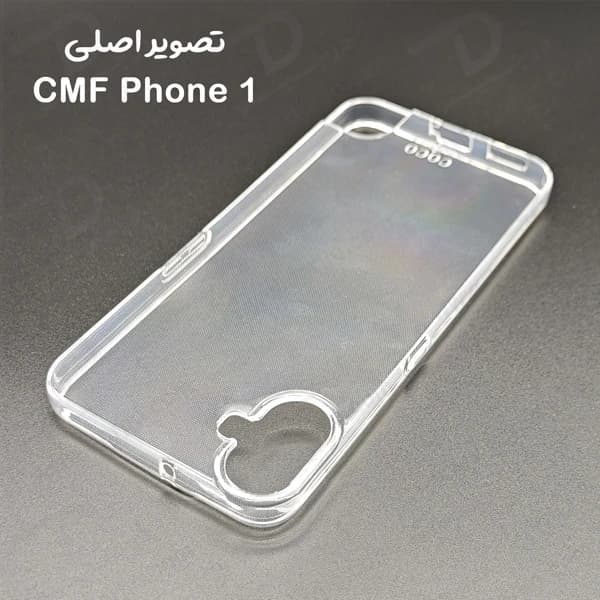 قاب ژله ای شفاف Nothing CMF Phone 1 — تصویر ۳