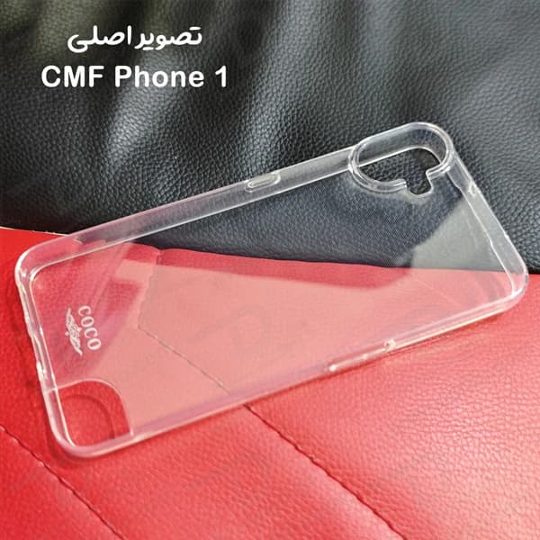 قاب ژله ای شفاف Nothing CMF Phone 1 — تصویر ۵