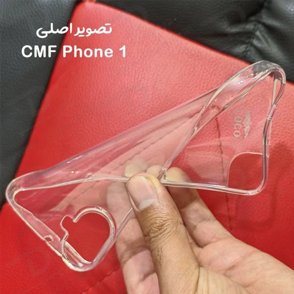 قاب ژله ای شفاف Nothing CMF Phone 1 — تصویر ۶