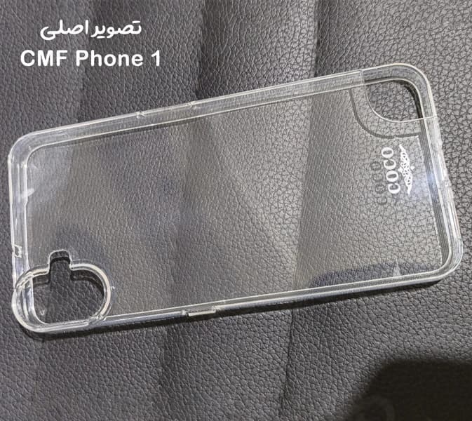 قاب ژله ای شفاف Nothing CMF Phone 1 — تصویر ۸