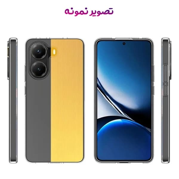 قاب ژله ای شفاف Xiaomi Redmi Turbo 4 — تصویر ۲