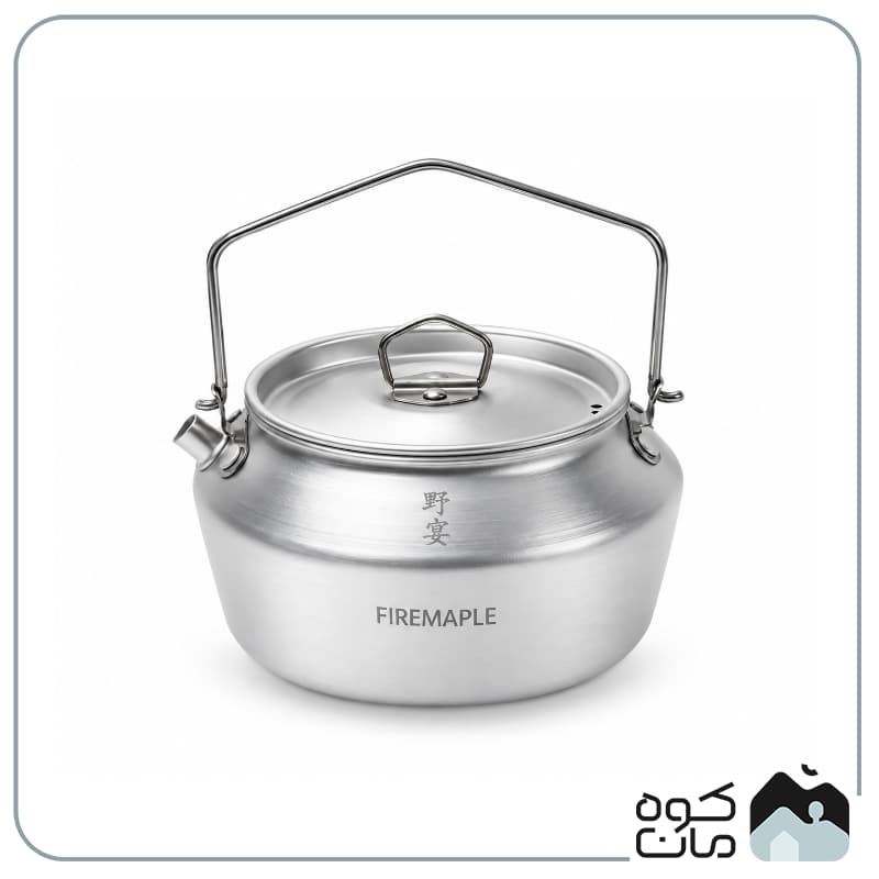 کتری آلومینیومی فایرمپل مدل FROST حجم 0.8 لیتر