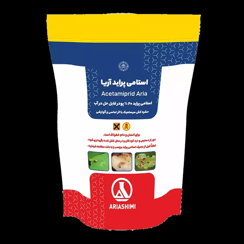 سم استامی پراید آریا