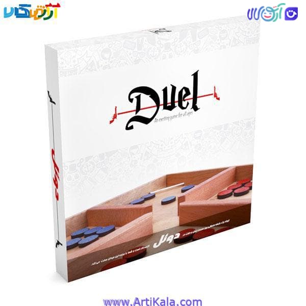 بازی دوئل مدل چهار نفره