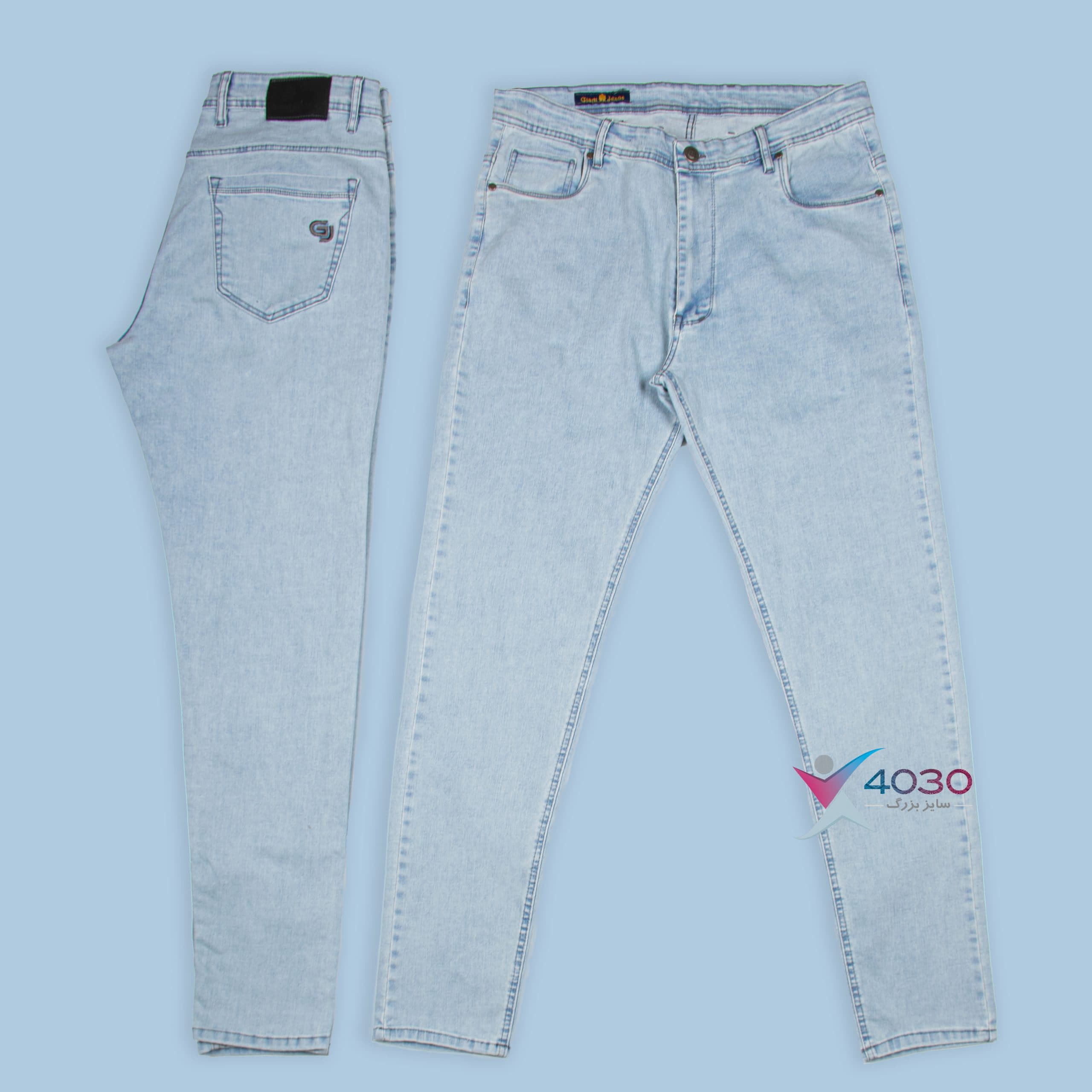 شلوار جین Light blue سایزبزرگ ( 4410 )